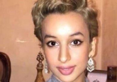 أمينة الجفري: أرادوا التخلص مني أو إلقائي في سجن للنساء وهو مصحة للأمراض العقلية